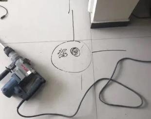 凉城测漏水公司专业分享下使用专业仪器检测家中漏水案例